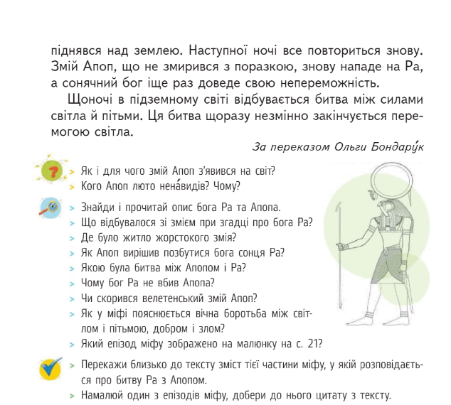 0603mo0j-e667-634x570.png