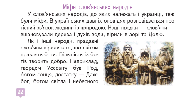 0603mo21-2e22-637x369.png
