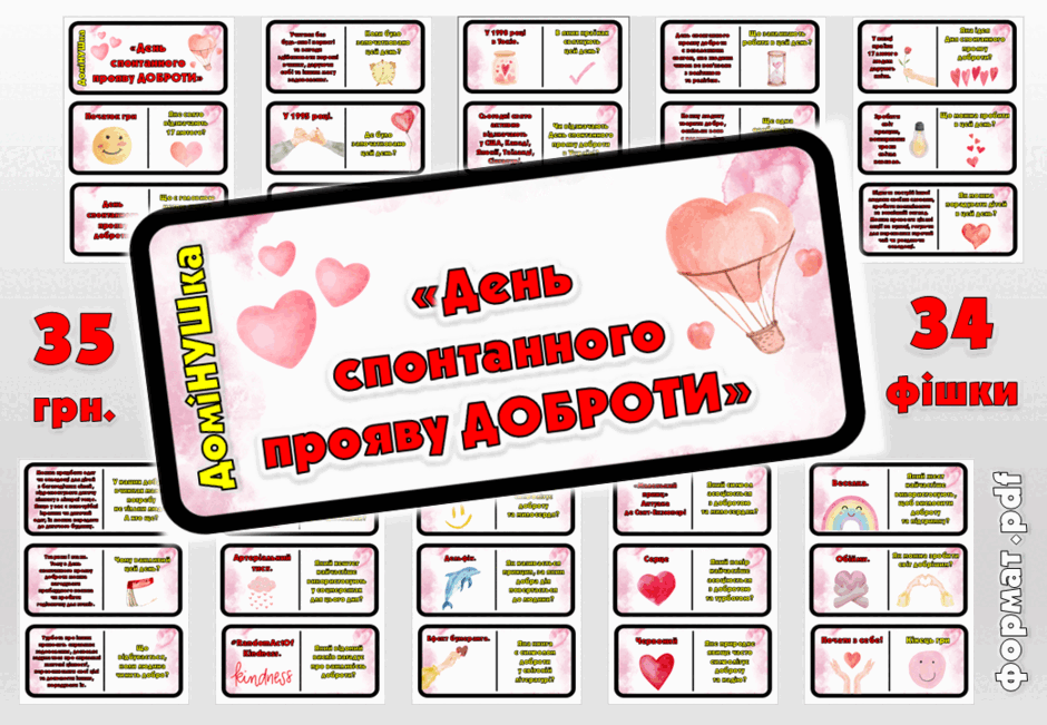 0603mo4u-5ee8-940x651.png