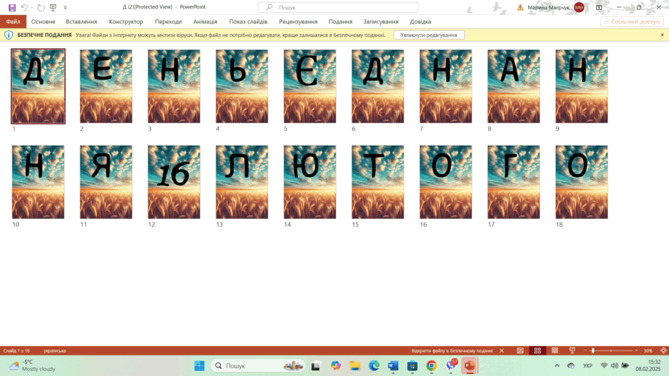 0603mo7r-8a27-940x529.png