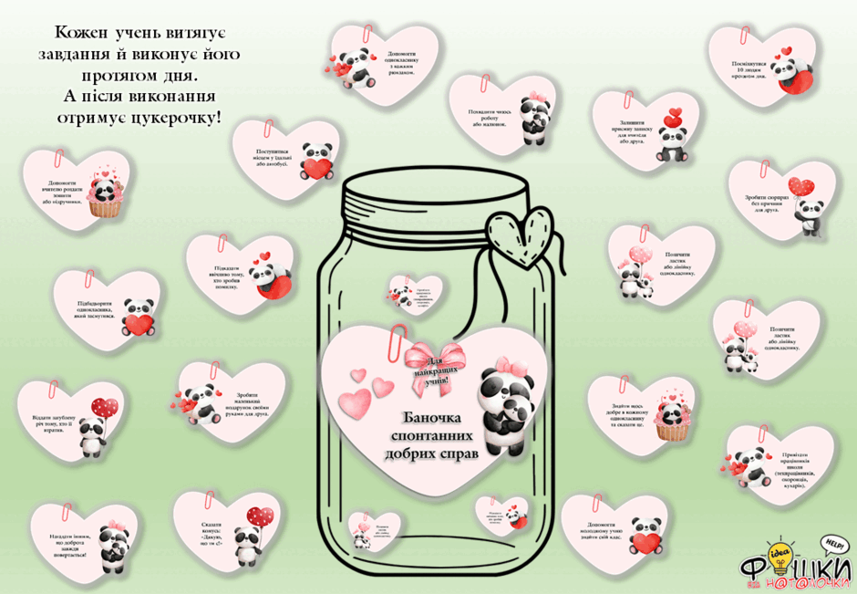 0603mobf-895c-940x651.png