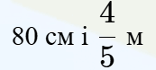 0603mofp-b960-173x78.png