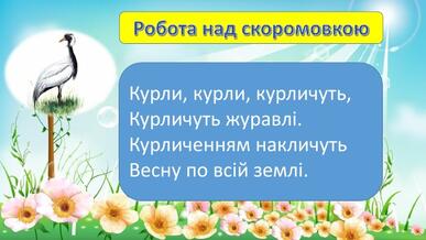 0603mog9-3bde-387x218.jpg