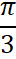0603morq-0364-16x59.png