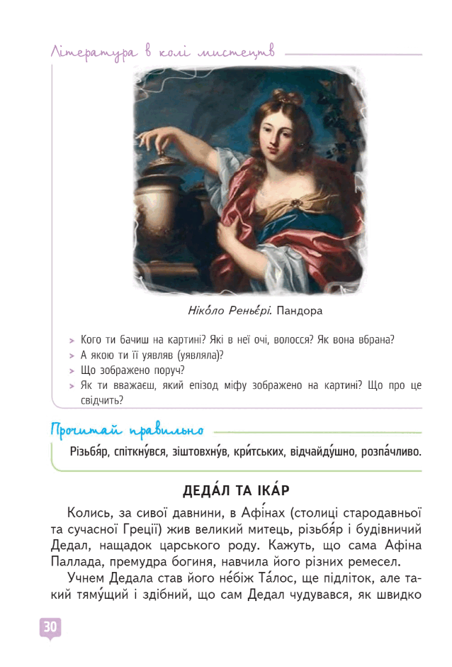 0603moyj-693f-638x940.png