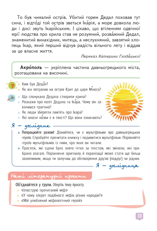0603mozx-808b-640x942.png