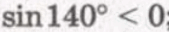 0603mpy2-125b-169x32.png