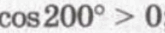 0603mpyd-7946-165x33.png