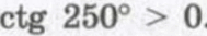 0603mpyt-dfd3-189x33.png