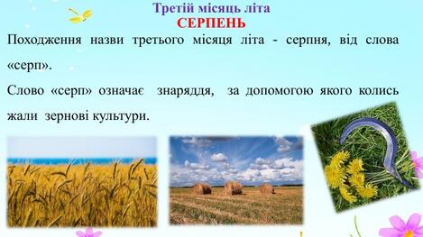 0603mq4e-52cb-469x263.jpg