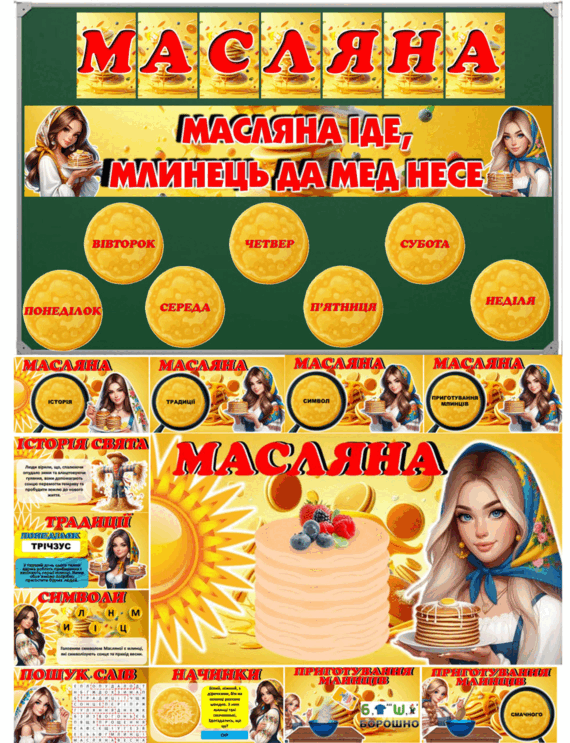 0603mq6e-4aed-570x743.png