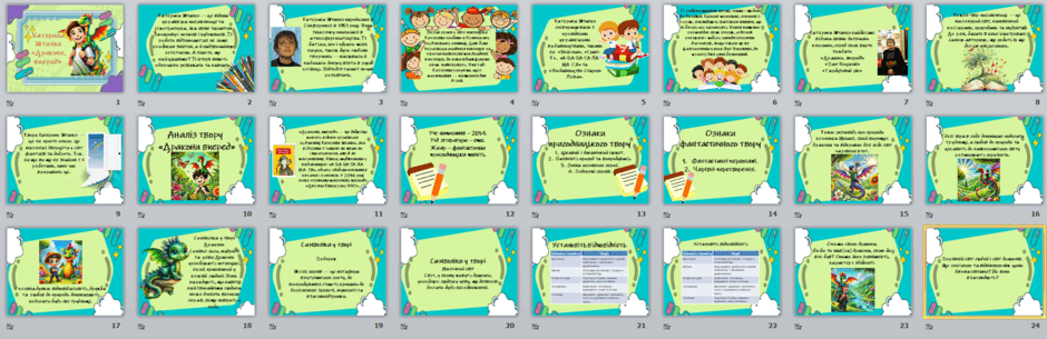0603mqd6-3c2b-940x305.png