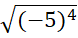 0603mqtq-da91-78x38.png