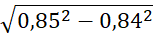 0603mqv9-74ab-153x38.png