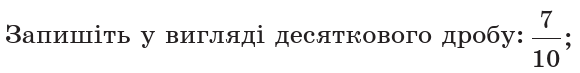 0603mr40-2d17-580x73.png