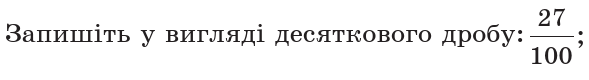 0603mr4p-d769-589x80.png
