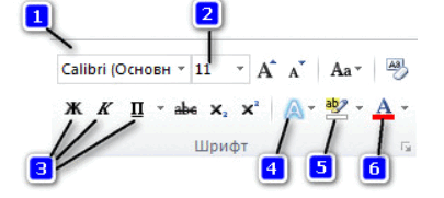 0603mr4r-3565-405x181.png