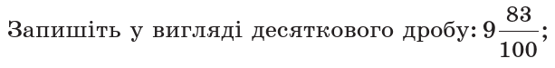 0603mr5i-7c54-613x75.png