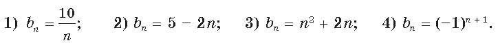 0603mrhy-854c-724x63.png