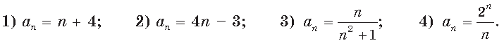 0603mri6-2707-715x62.png