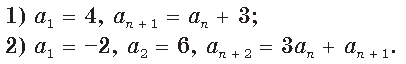 0603mrjx-a8e5-406x64.png