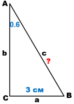 0603mrmh-e80d-153x215.png