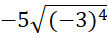 0603msd6-245e-108x38.png