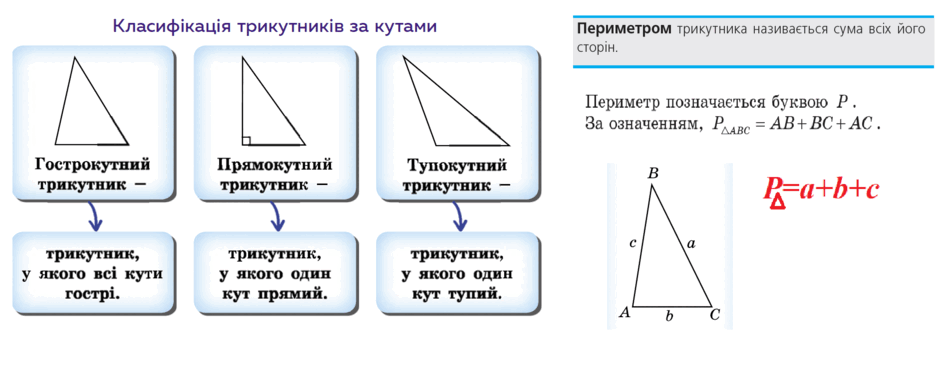 0603msej-c7e8-940x389.png