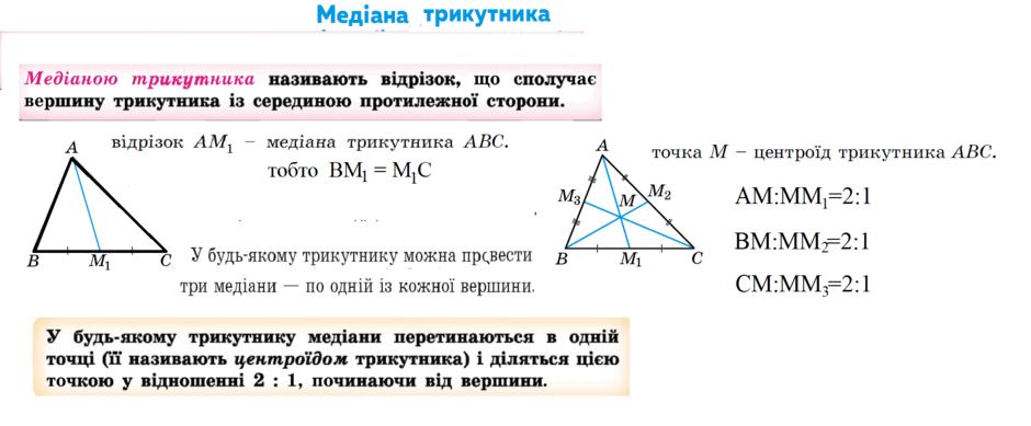 0603msek-3e4b-940x389.png