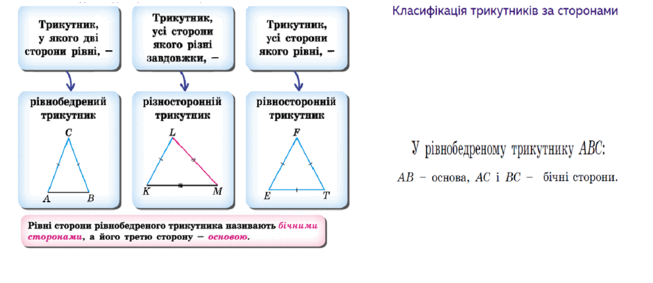 0603msel-8d83-940x407.png
