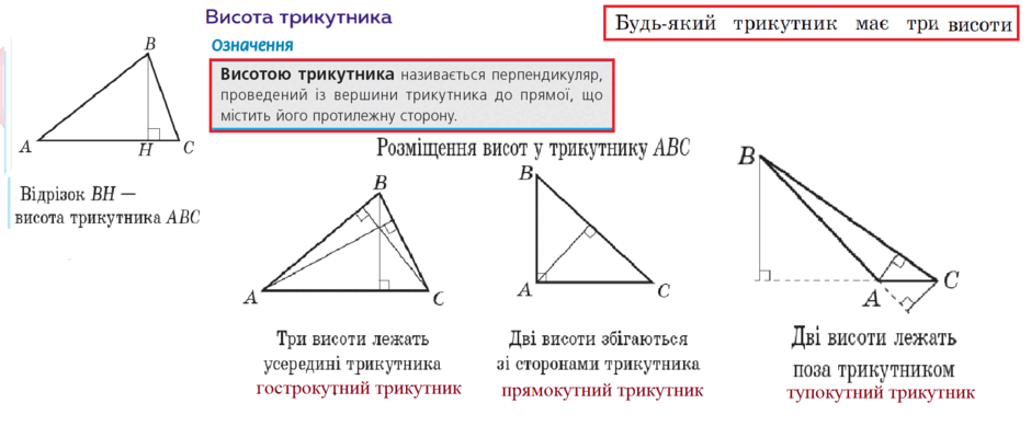 0603msem-d686-940x389.png