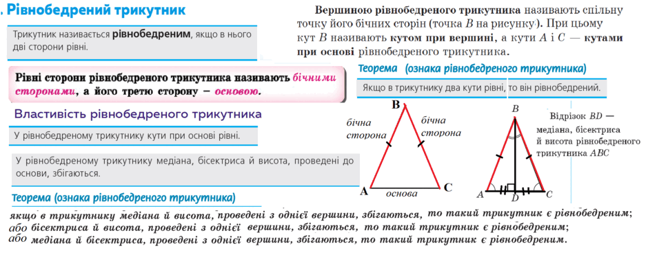 0603msen-48f8-940x371.png