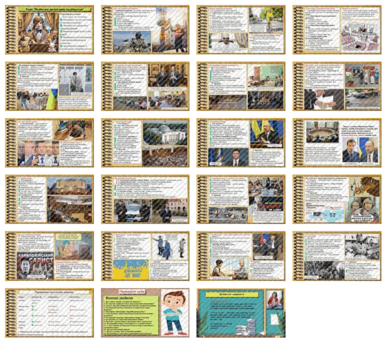 0603msrz-7949-782x698.png