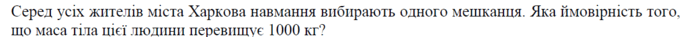0603msz4-282b-689x37.png