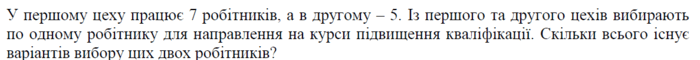 0603mt2g-f00b-700x60.png