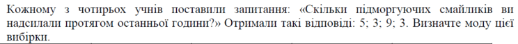 0603mt2u-fc7a-744x64.png