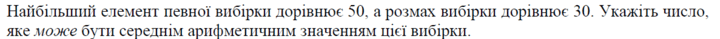 0603mt3w-5d5b-720x39.png