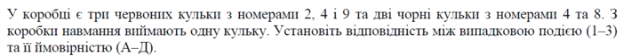 0603mt4j-0e2e-701x64.png