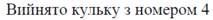 0603mt6v-a920-213x20.png