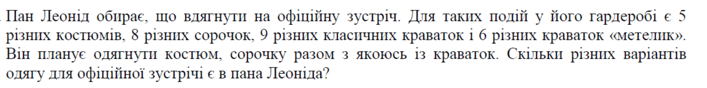 0603mt96-af2d-707x88.png