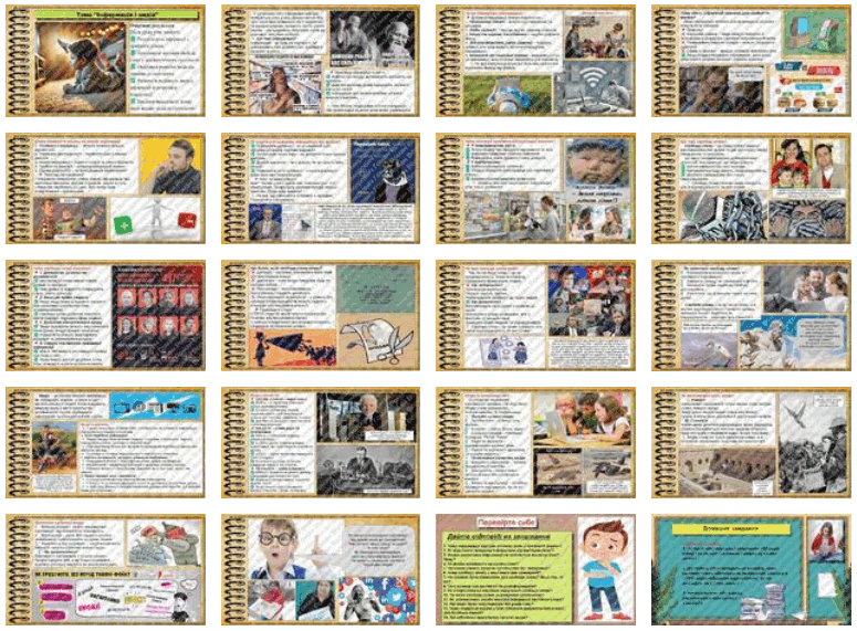 0603mtcc-e77b-775x571.png