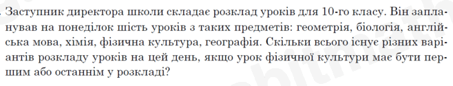 0603mtgx-1d7e-658x125.png