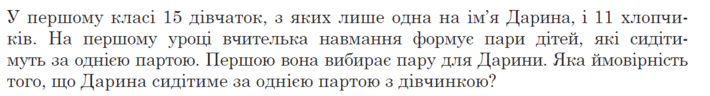 0603mtl3-565d-710x96.png