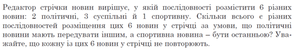0603mtl8-d0b5-612x105.png