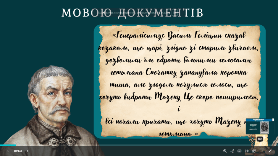 0603mtml-8e60-940x529.png