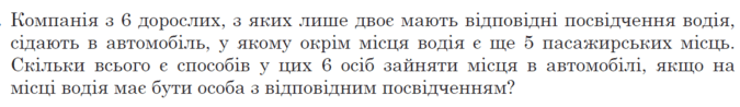 0603mtmw-6316-675x98.png