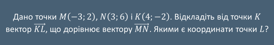0603mtoi-a9af-940x155.png