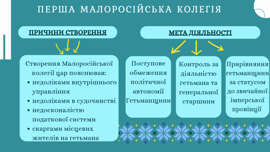 0603mtoz-6ac1-940x529.png