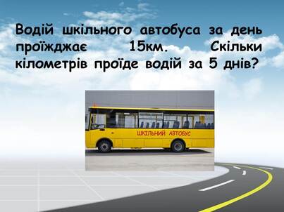 0603mtwu-2f66-403x302.jpg