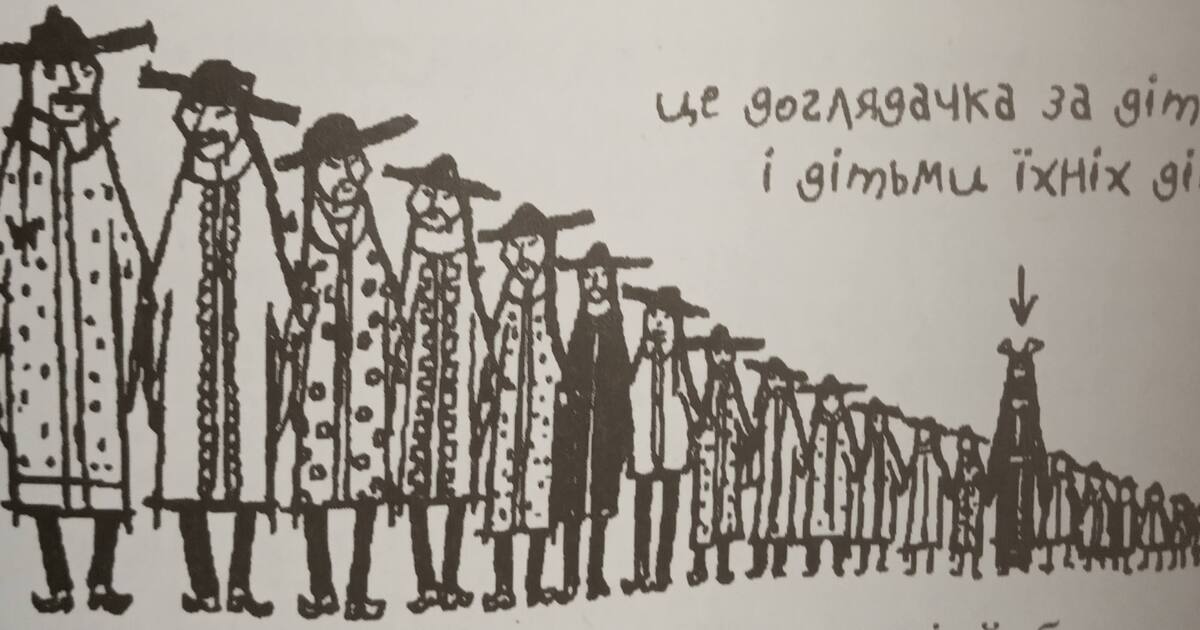 Роман "Джим Ґудзик і машиніст Лукас" | Тест на 11 запитань. Зарубіжна ...